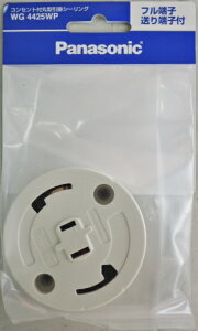 pi\jbN @RZgt@ی`|V[O @WG4425WP