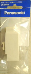 �p�i�\�j�b�N�@ ���C�e�B���O���C�����|�V�[�����O�v���O�@ DH8542P