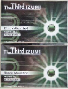 2Zbg@The Third @Izumi@UMfoCXΉ@tXebN@ubN\[