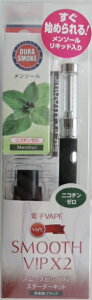 dqVAPE@SMOOTH@ViP@X2[ddq^oR@X^[^[Zbg@