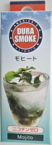 スムースビップ 充電式電子タバコ 交換用リキッド  モヒート