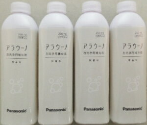 4{@pi\jbN@AE[m@Ap[t@CH399K@