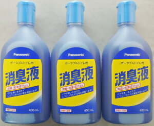 3Zbg@pi\jbN@|[^ugCp@Lt@400ml@VALTBN5B