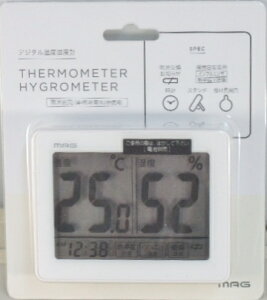 MAG xxv XJC TH-109-WH-Z