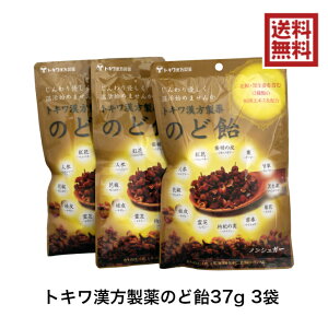 gL ̂ǈ 37g LfB[ A   CtGU  mVK[