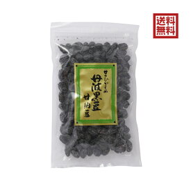 夜久野物産 丹波黒豆甘納豆 丹波の黒豆 180g 豆菓子 納豆 国産 京都府産 お茶うけ アントシアニン プレゼント ギフト 贈答