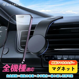 wViÍIx ԍڃX}zz_[ }Olbg z_[ ЎŊȒPt i`LŎR ͔Se[v ϔMŒ Ղc炸O\ ǂȎԎ