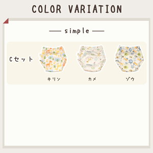 y撅50I50OFFN[|12/6 23:59zg[jOpc gCg gp 6w Iׂ Zbg 100 h ˂pc ˂Y{ q xr[  􂢑ւ ̎q j̎q 90 100