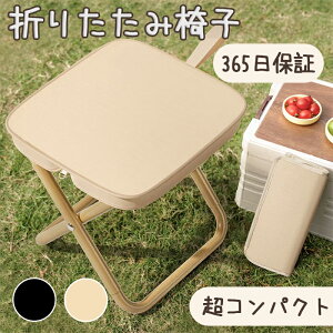 yVXLOI50OFFN[|50! 10/27 23:59z܂肽݈֎q ܂݈֎q RpNg y  gш֎q ~j`FA |[^u`FA [ܕt y ނ oR o[xL[ 