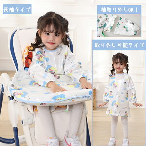 y20~撅50I50OFFN[|z HGv  ̌^ h RpNg xr[Gv H Hׂڂh~ |Pbgt X^C 悾ꂩ ۈ牀 킢 ̎q j̎q L