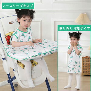 y撅20I50OFFN[|I11/12 23:59z HGv  ̌^ h RpNg xr[Gv H Hׂڂh~ |Pbgt X^C 悾ꂩ ۈ牀 킢 ̎q j