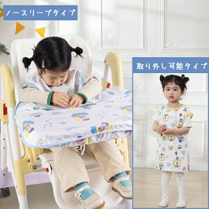 y20~撅50I50OFFN[|z HGv  ̌^ h RpNg xr[Gv H Hׂڂh~ |Pbgt X^C 悾ꂩ ۈ牀 킢 ̎q j̎q L