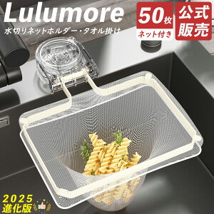 ͋zՁI OpR[i[ ؂lbgz_[ ܂肽 OpR[i[ ؂lbgLb`hC z_[ ؂胉bN Lb` S~ ؂胉bN^I| 蒼OK