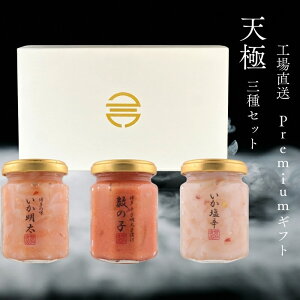 ̌@PremiumMtgZbgyVɁz@3Zbgi̎qqEEhj@pMtg{bNX@@蕨ɂ