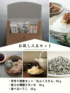H꒼@aHiy3_ZbgziEώσZbgu ӂ낳v85gE_炩50gEHׂ邢肱50gj