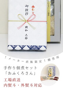 H꒼@aHiώσZbguӂ낳v183gipj