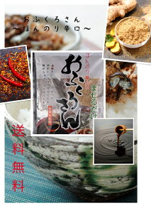 H꒼@aHiӂ낳@ق̂h@141g@1