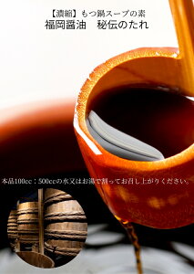 aHiݖ@`@100mlyYǉX[viZkjz