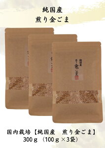 aHiY@܁@300gi100g×3܁j`bNtЕS