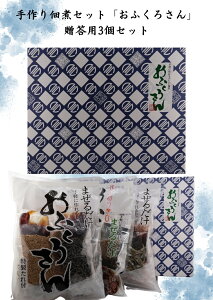 H꒼@aHiώσZbguӂ낳vp3Zbg