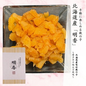 kCY̎qyz`hqq`250ghqqtŐ^ɂsbƔ󏭂ȖkCY̎qicqj̎q@̂@q@̎q@Ε@