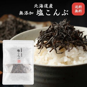 Y  Yz ώ ݍz т̂ ɂ Ђ ӂ肩  ۑH ቖ wV[ aH y Ɩp e [   O lC