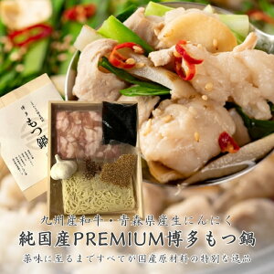 yBYa@YPremiumZbgzXYɂɂŏ㋉igp@󏭂ȍY܂܂ނׂĂYޗ@@X𒴂鋆ɂ̖