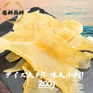 IGCq@200g@@@@@@@@@@@@@@@@@@@@@@@@@@@@@@Ђ@̍@܂݁@Mtg@唻@@@@t@ӎށ@ƈ݁@