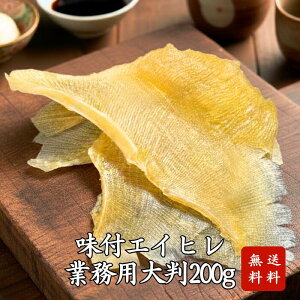 ���労�ӍՁy���ʌ���z���z�N�[�|���Ώ�/ �唻 �����G�C�q�� ���Y���H ���������Ђ� ���� ���܂� ���̍� �t�邾�� �ȒP���� �ƈ��� �ӎ� �N���N�n �Ɩ��p ��e�� ���Y�� �C�N ������