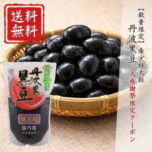 �y�労�ӍՒ��ڋ� 2,000�~OFF�N�[�|���z�z�� ���ʌ���15�z�O�g�� ���嗱 ���� �����p ����1.2kg �Ō`��800g ���Y �O�g���� �������� ������ �����ϗp �݌Ɍ���