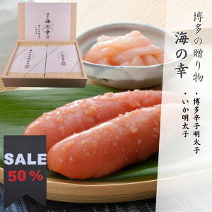 X[p[SALE50OFFC̍K zSALE q q ߂񂽂 hqq CNZbg ؐHה  т̂ 񂹃O   CNMtg p Mtg