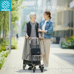 yXgAz Ka쏊 Vo[J[ X^bO gΉ7i ݌v Qlg143`173cm ubN US06-BK