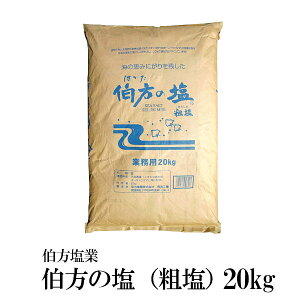 Ɓ@̉@20kg^^z