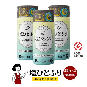 ЂƂӂkoh~@\tl230g×3{Zbg/z 