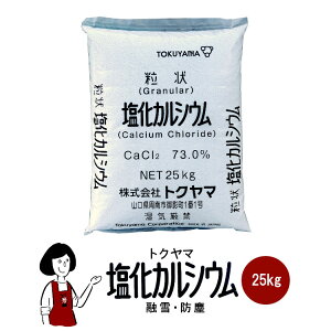 gN}  JVE 25kg^^z