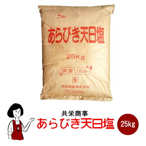���h�����@����т��V�����@25kg�^��^��z��