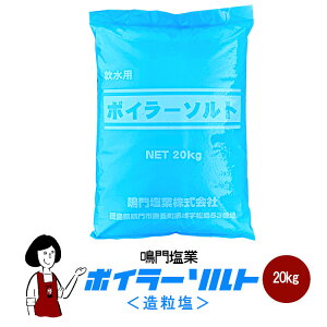 剖Ɓ@{C[\g@20kg^^z