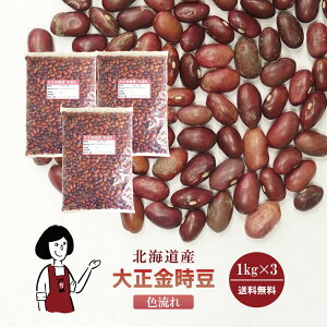 吳 F 1kg ^  `bNt 񂰂  킯