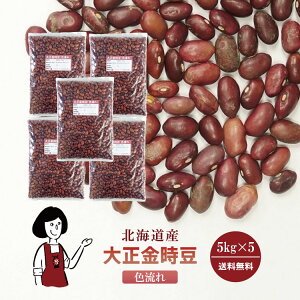 吳 F 5kg ^  `bNt 񂰂  킯