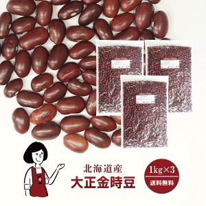 吳 1kg ^  `bNt 񂰂  킯