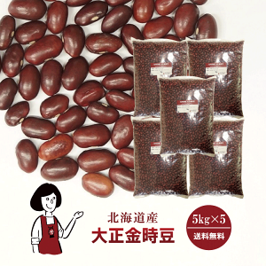 吳 5kg ^  `bNt 񂰂  킯