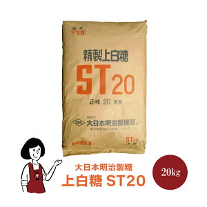 {@㔒@ST@20kg^^z