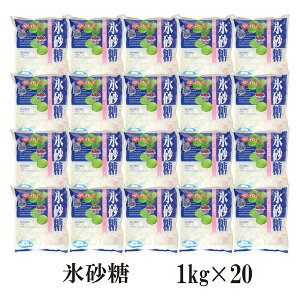 ジャム 小分け 砂糖の人気商品 通販 価格比較 価格 Com