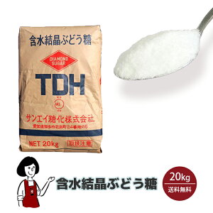 TGC ܐԂǂ 20kg ^ ƖpTCY z 