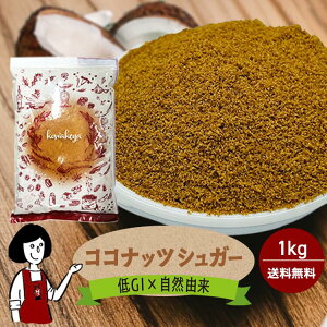 RRibcVK[ 250gE500gE1kg^  `bNt L@RRibc I[KjbN RRibcVK[ GI Y _CGbg e VRÖ َq 킯