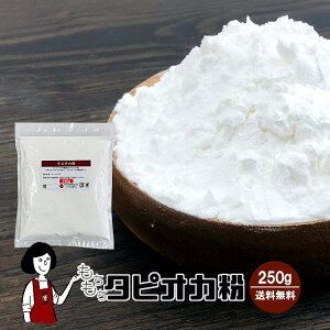 ^sIJ 250gi^sIJX^[`jk`bNtl/̑f [  `bNt LbTo |fP[W і ٍޗ pޗ 킯