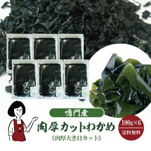 Y Jbg킩 100gk`bNtl/ 傫ڃJbg [  `bNt  Y Y  az J  ۑH 킯