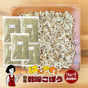 s͂tڂ^ `bNt   {Cς hCxW AEghA Lv ۑH ԒZk X[v KiOi 荠i 킯