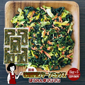 Y ؃O[~bNXsق񑐃}V}Vt^ `bNt  ق Lxc lQ ~bNX {Cς hCxW AEghA Lv ۑH ԒZk X[v 