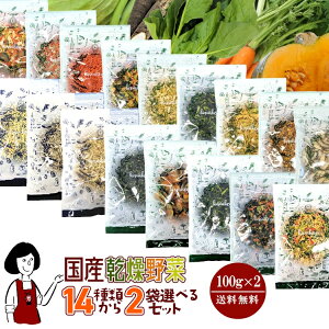 Y 14ނ2(v200g)IׂZbg^[  `bNt BY Y {Cς hCxW ۑH ԒZk ~bNX X[v  킯